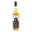 Gastronomy Selection 37 Year Old The Whisky Exchange