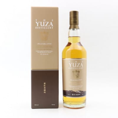 Yuza Second Edition 2022