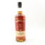 Dunville’s 20 Year Old Single Cask #1717