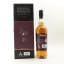 Arran 21 Year Old