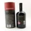 Bunnahabhain 12 Year Old