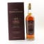 Glencadam 1996 27 Year Old Reserva De Jerez