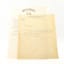 Mackinlay’s Shackleton Replica 1st Edition (with certificate)
