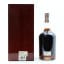Tamnavulin 1991 32 Year Old Old & Rare