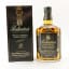 Ballantine’s 12 Year Old Gold Seal 75cl