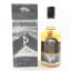 Wolfburn The Kylver Series 3rd Release