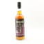 Islay Blended Malt 10 Year Old Whisky Of Voodoo The Bloody Sacrifice Batch #1
