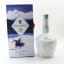 Chivas Royal Salute 21 Year Old Snow Polo Edition