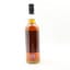 Speyside 1996 23 Year Old Whisky Broker