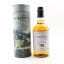 Balvenie 19 Year Old Week Of Peat Story #02
