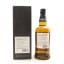 Sakurao Togouchi 2020 Single Cask #5743 For Whisky Lovers Nagoya 2025