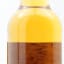 Scapa 1988 Gordon & MacPhail