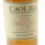 Caol Ila 1998 Feis Ile 2015