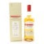 Benromach 2013 Single Cask #503 For Aberdeen Whisky Shop