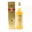 Langs Supreme 75cl
