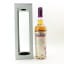 Compass Box Rogues’ Banquet Limited Edition