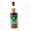 Springbank 15 Year Old 2025 Release