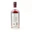 Sipsmith 2012 Sloe Gin 50cl