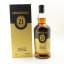 Springbank 21 Year Old 2024 Release