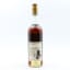 Macallan 1972 25 Year Old Anniversary Malt 75cl
