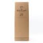 Macallan 25 Year Old Sherry Oak 2022 Release