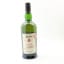 Ardbeg 8 Year Old For Discussion Committee Release