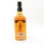 Jack Daniel’s Scenes From Lynchburg No.1 75cl