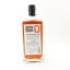 Santa Fe Spirits 2017 6 Year Old Mesquite Smoked American Single Malt Cask #0006 75cl