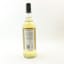 Loch Lomond 2014 9 Year Old Thompson Bros