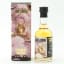 Chichibu 2016 8 Year Old Single Cask #7256 Seven Gods Of Fortune Mini 5cl