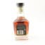 Jack Daniel’s Single Barrel Select 35cl