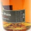 Highland Park 12 Year Old Dumpy Bottle Circa 1990’s