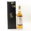 Kavalan Selection Rum Cask for La Maison du Whisky Velier 70th Anniversary