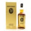 Springbank 30 Year Old 2025 Release