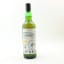 Cadenhead’s 2019 6 Year Old Lowland Single Malt Enigma