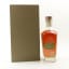 Wild Turkey Master’s Keep Unforgotten Batch #1 75cl