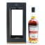 Jean Fillioux Grand Champagne Cognac Through the Grapevine by La Maison du Whisky