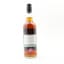 Blended Malt 2001 23 Year Old Decadent Drinks