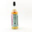 North British 2015 Bramble Whisky Co