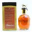 Blanton’s Gold Edition