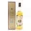 Glen Grant 10 Year Old Circa 1990’s