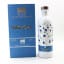 West Midlands Distillery Siblings Single Cask #9