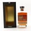 Bladnoch The Wave Collection #2