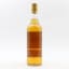 Macduff 1972 31 Year Old First Cask