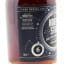 Ardnamurchan 2019 6 Year Old North Star For AbbeyWhisky.Com
