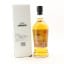 Kiuchi Hinomaru Triple Cask Limited Edition