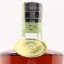 Blue Run Kentucky Straight Rye 75cl
