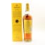 Macallan Edition No3