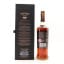 Bowmore 20 Year Old David Simson Distillery Exclusive