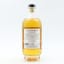 Lindores Abbey Thiron 2024 Release